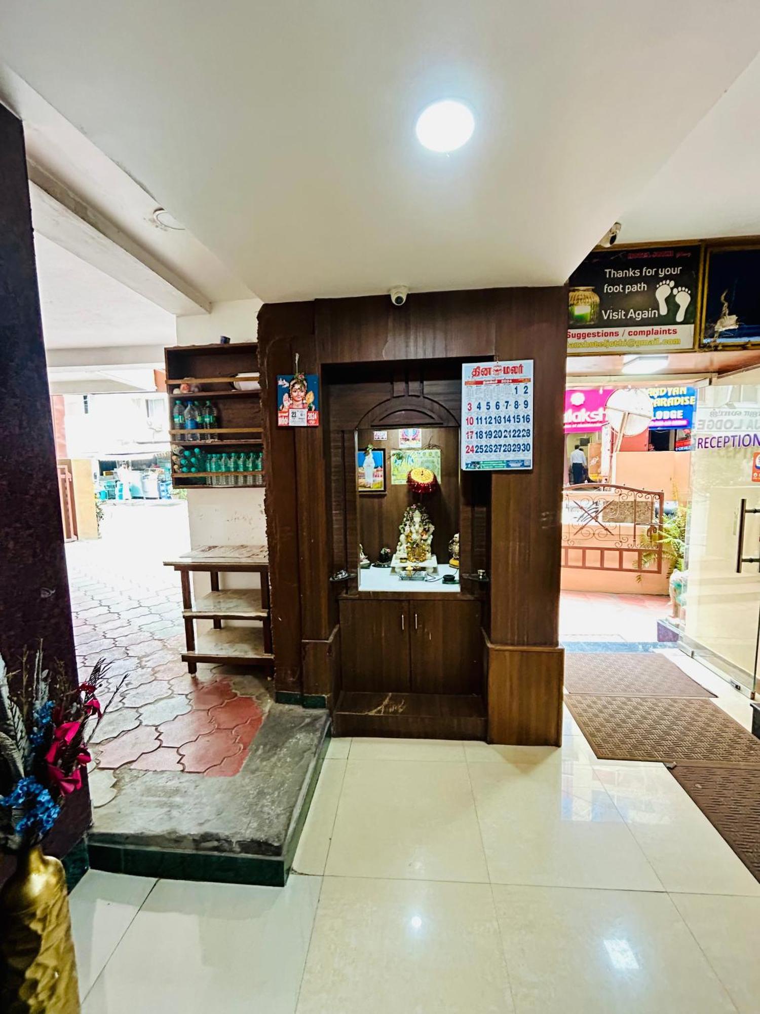 Hotel Jothi Коимбаторе Екстериор снимка