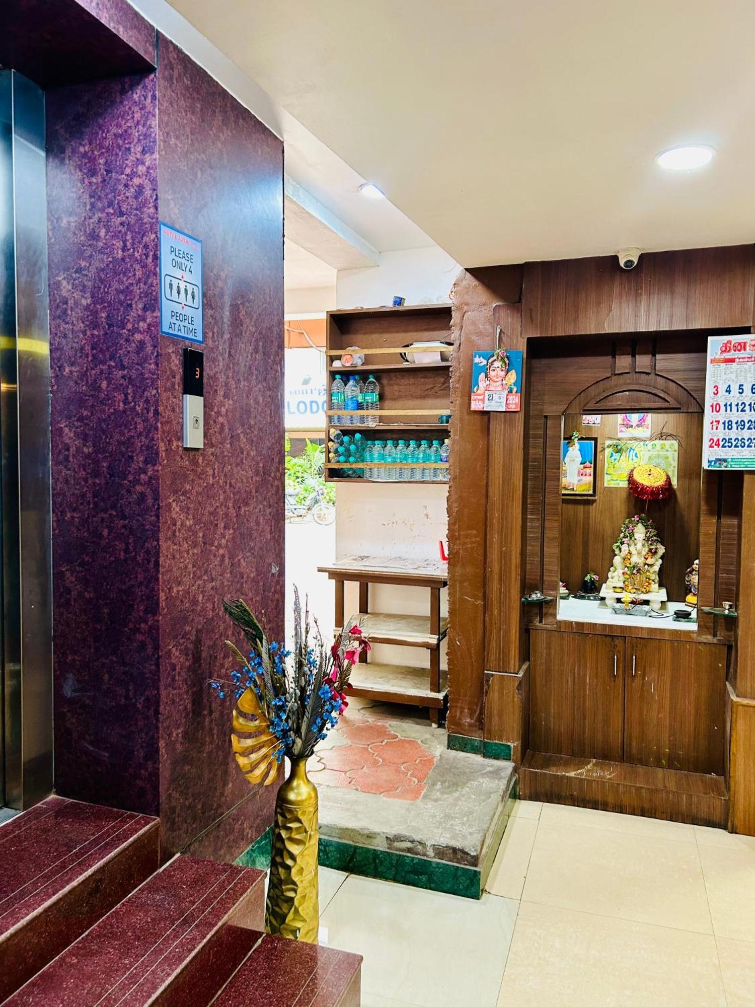 Hotel Jothi Коимбаторе Екстериор снимка