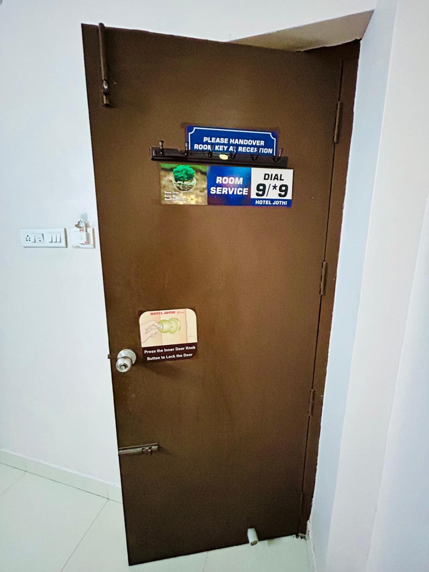 Hotel Jothi Коимбаторе Екстериор снимка
